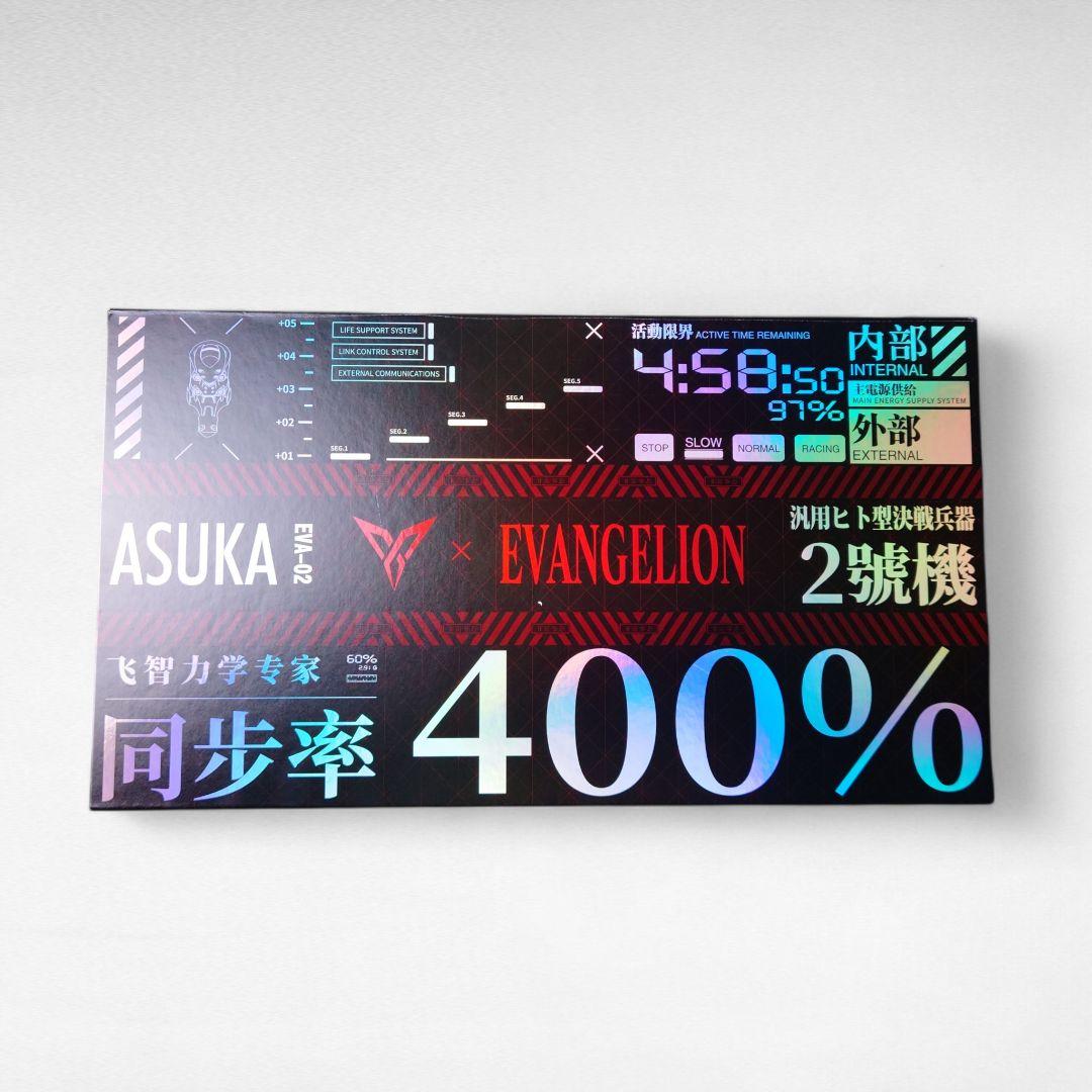 Flydigi APEX5 EVA エヴァンゲリオン アスカ コントローラー