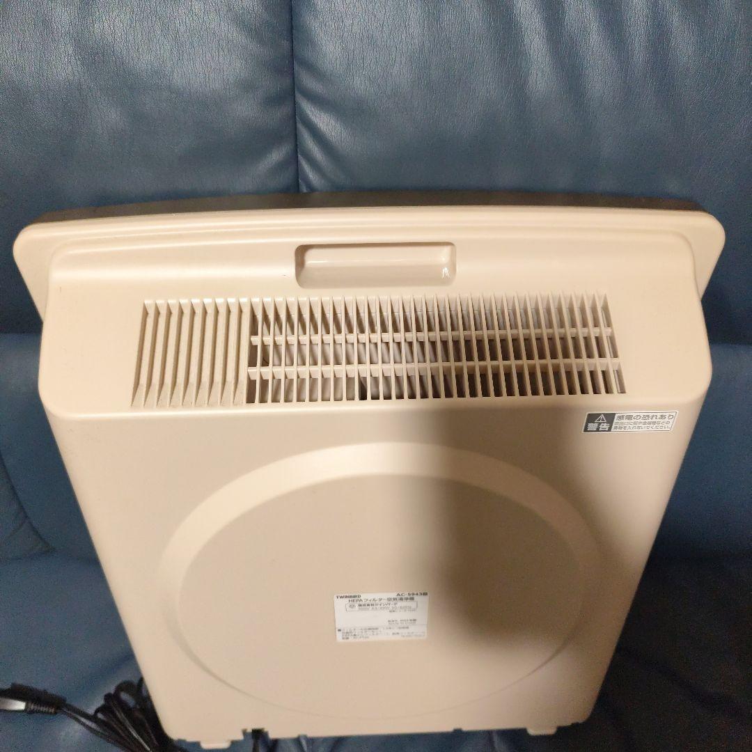 空気清浄機 ツインバード