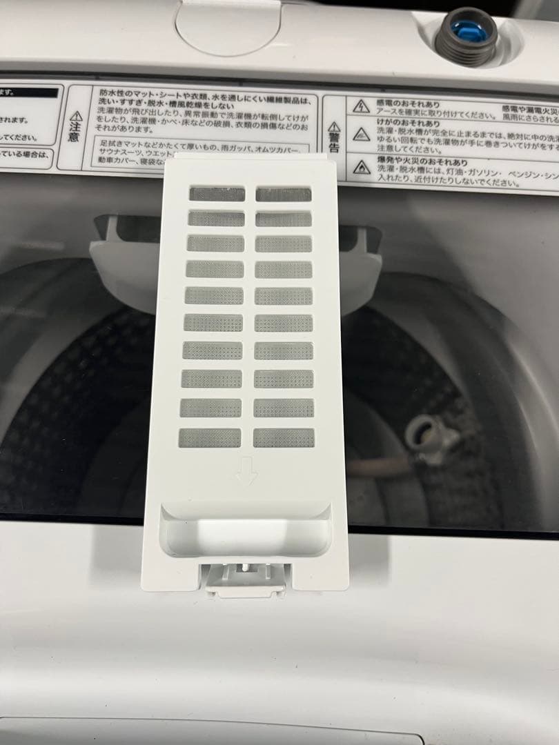 Haier/ハイアール■全自動洗濯機 5.5kg JW-U55B 2024年製T