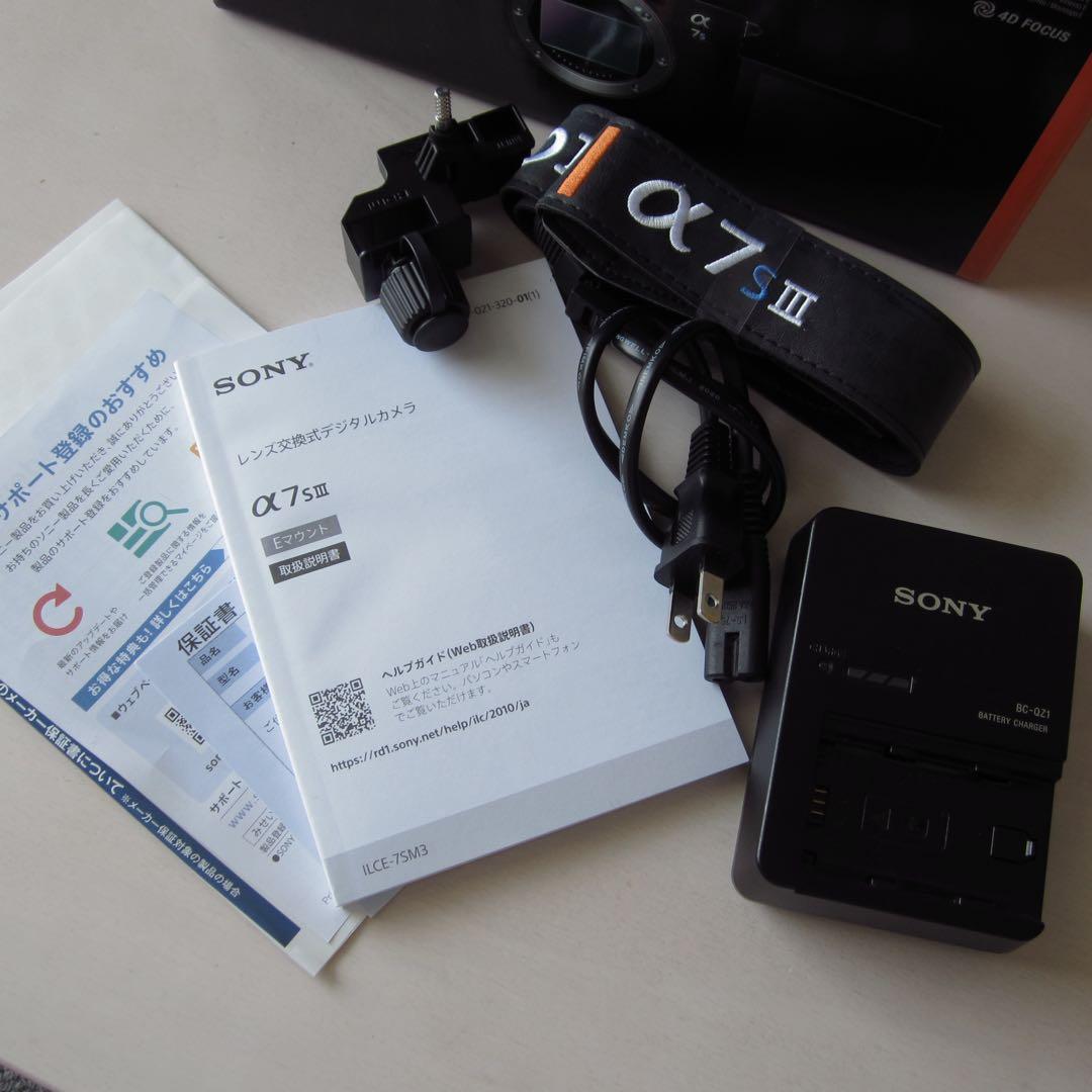 SONY α7Sⅲ ILCE-7SM3 予備バッテリー付き