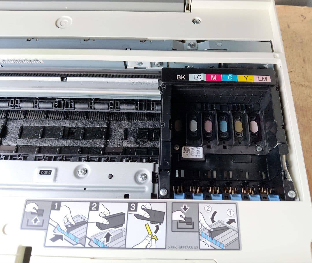 EPSON　プリンター　EPシリーズ　806AW＆807AW 2台セット