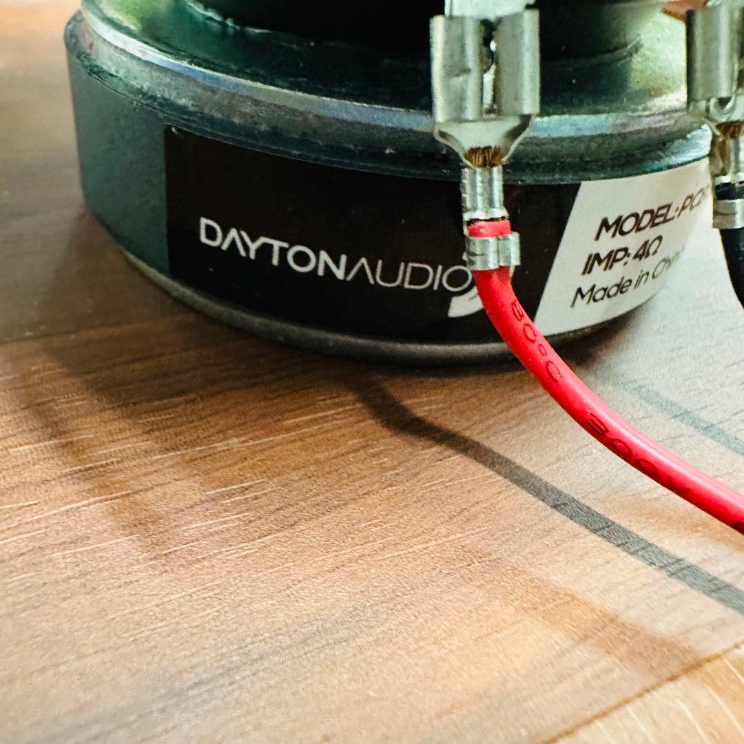 スピーカー・ウーファー FOSTEX M800-DB Dayton Audio PC83-4