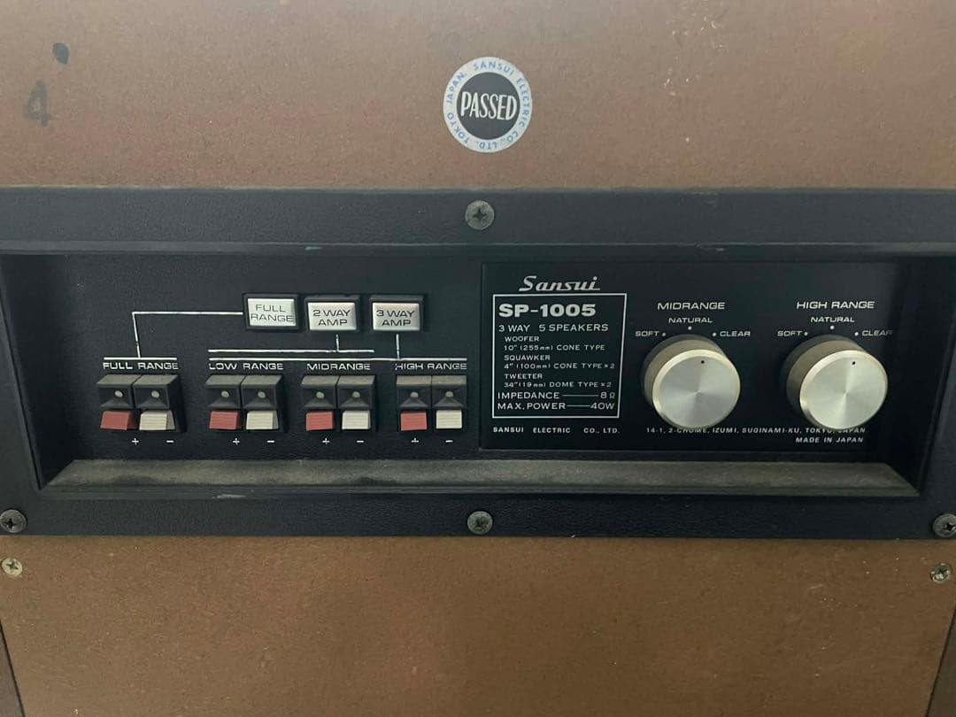 ＳＡＮＳＵＩ SP-1005 スピーカー