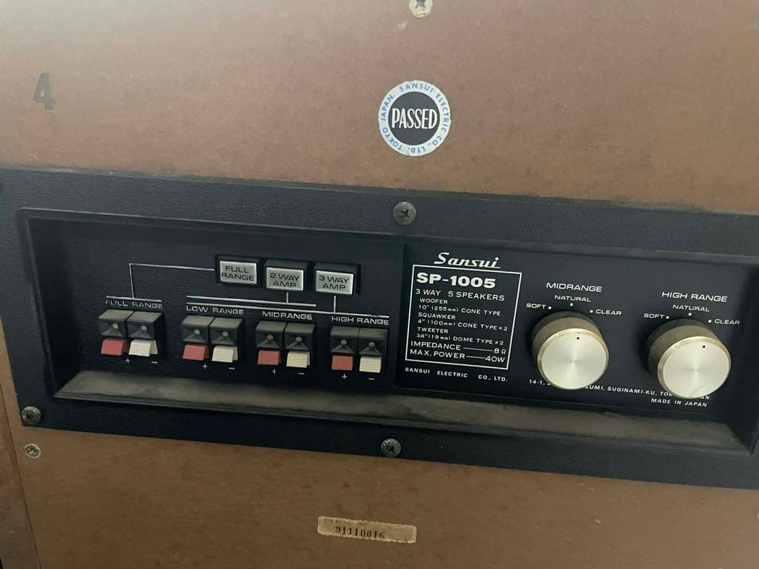 ＳＡＮＳＵＩ SP-1005 スピーカー