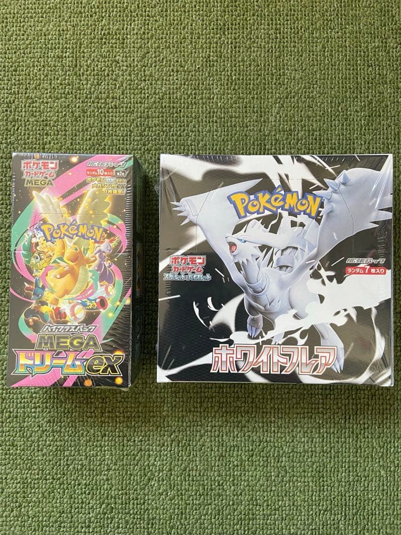 ポケモンカードゲーム ホワイトフレアBOX＆MEGAドリームexBOXセット