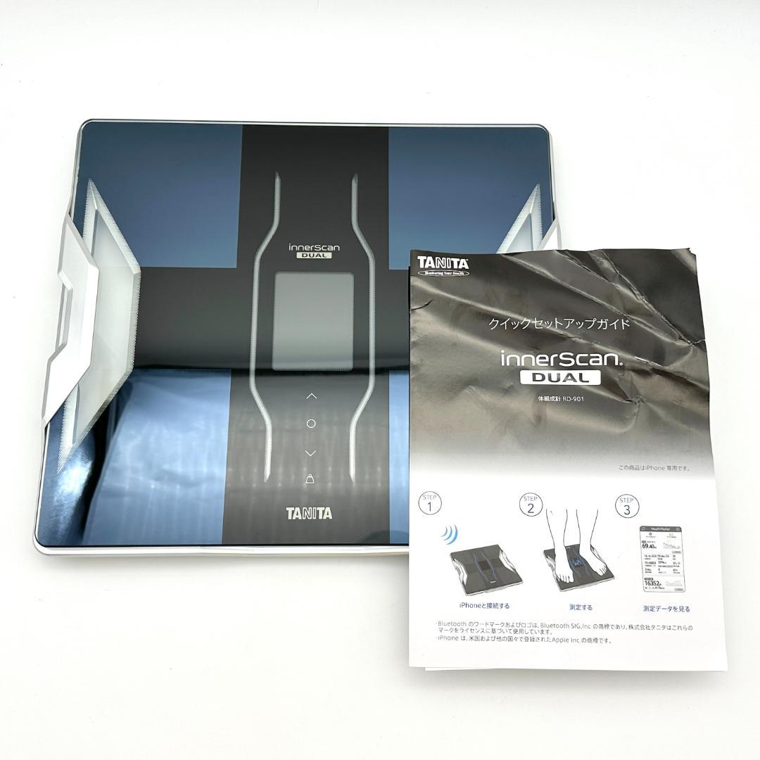 【極美品】TANITA innerScan DUAL RD-901 ブラック