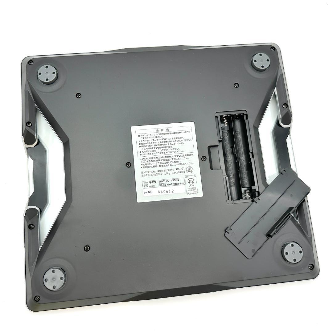 【極美品】TANITA innerScan DUAL RD-901 ブラック