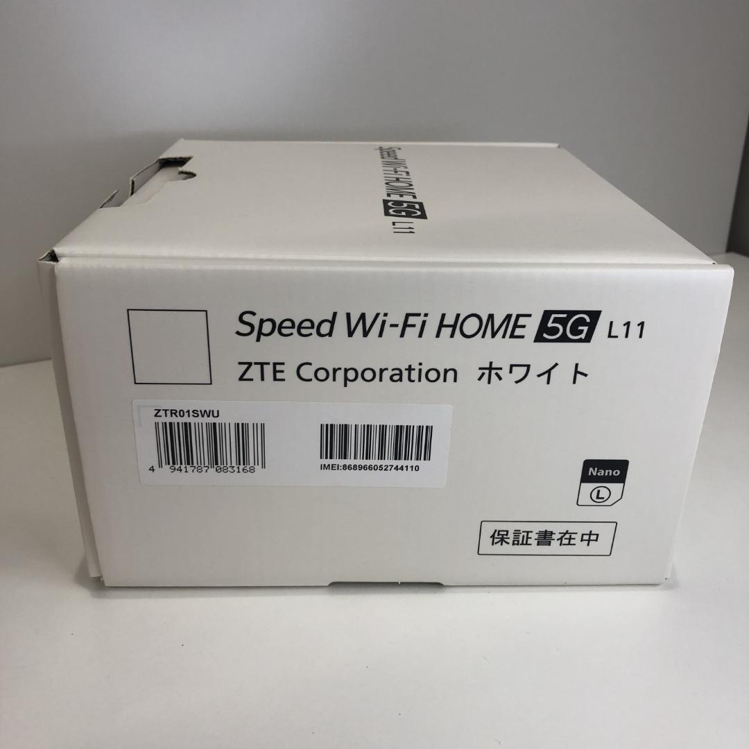 Speed Wi-Fi  5G L11 ZTR01SWU 動作保証なし