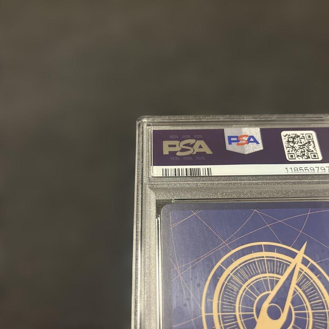 PSA10 金枠 ウタ コンパス背景 PSA10総数290枚　(2/6現在)