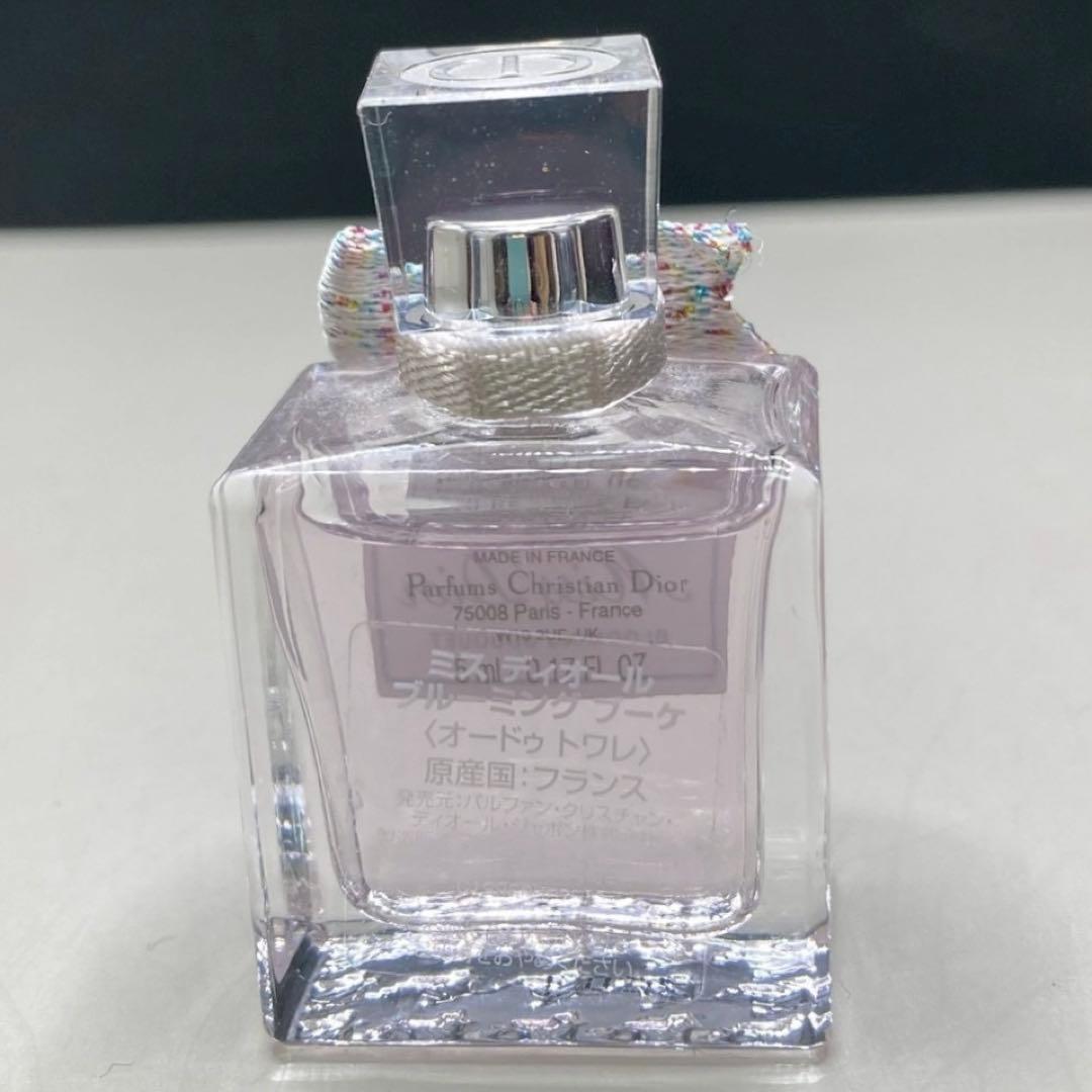 Miss Dior ブルーミングブーケ ミニ香水　5点セット　5ml ディオール