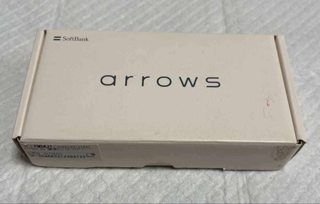 arrows we A101FC 64GB ターコイズ SIMフリー