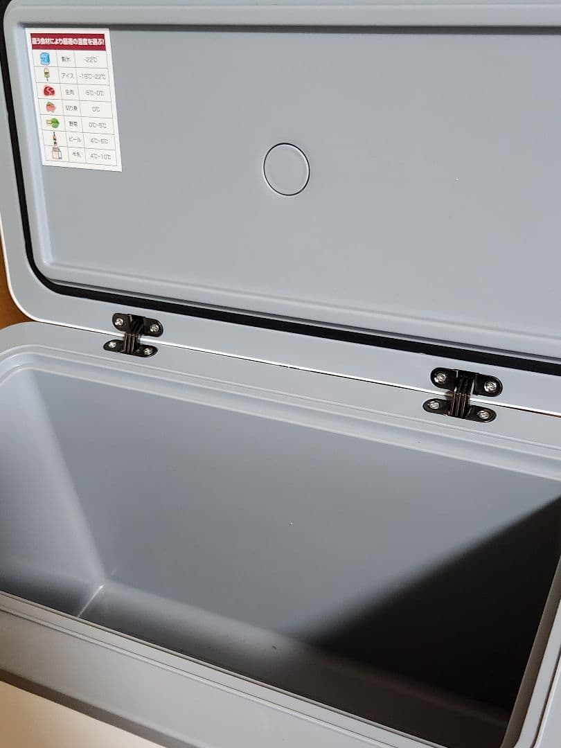 SUNPIE ポータブル冷蔵冷凍庫12L 専用バッテリー3個付き　3way電源