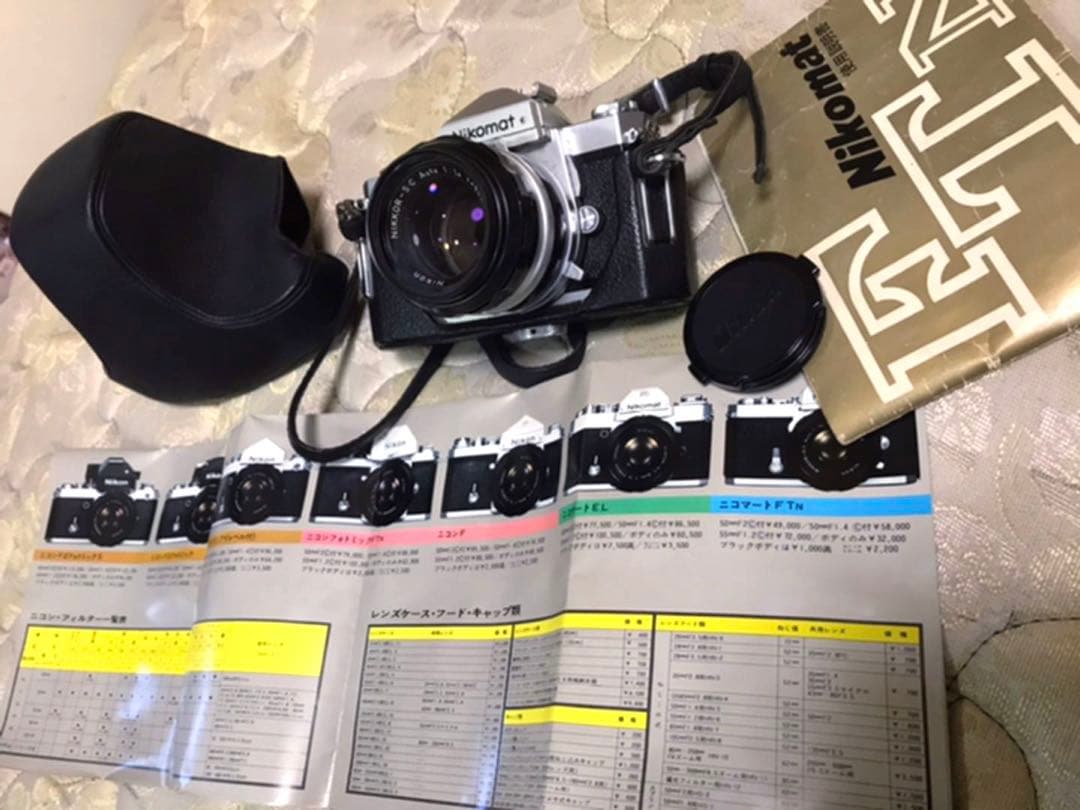 NikonNikomat FTN ニコマート　50mmF1.4レンズ&ケース付