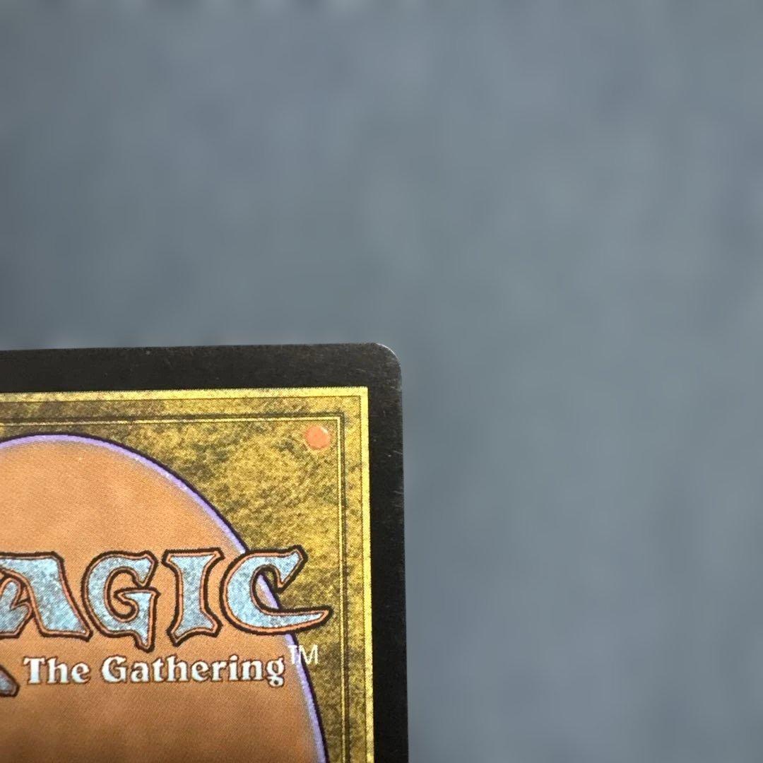 MTG リスティックの研究　英語2枚セット
