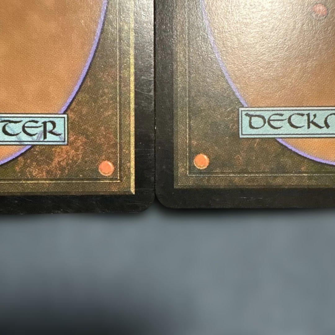 MTG リスティックの研究　英語2枚セット