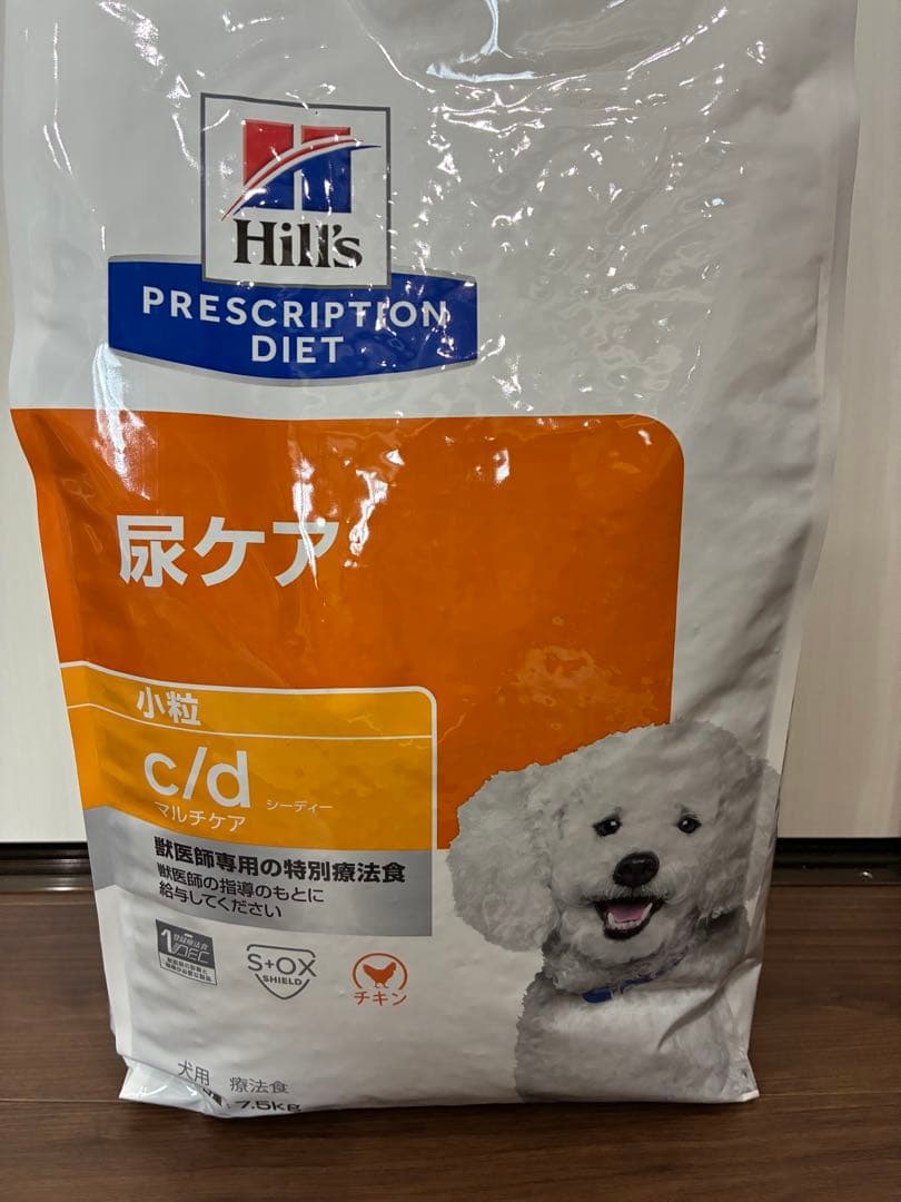 Hill's尿ケアcd 7.5キロ