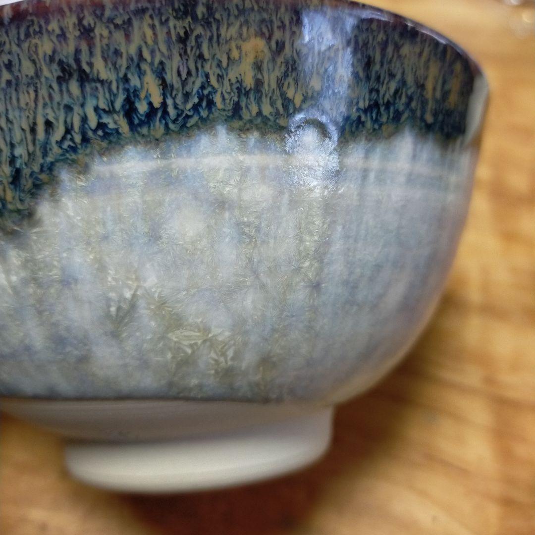 【新品・未使用!!】作家物　一点物　水色と白色の花模様抹茶碗