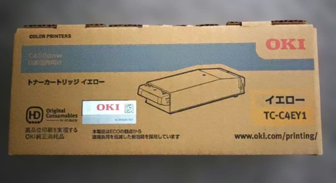 【新品純正品】OKI トナーカートリッジ　TC-C4EK(Y.C,M) 全4色
