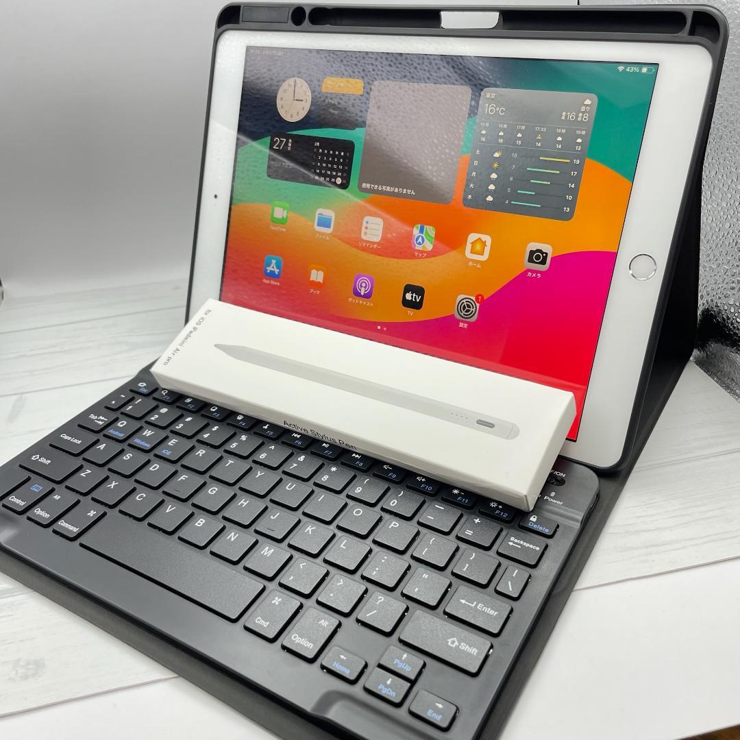 【お値打ちセット】BT94％ iPad 第7世代 キーボードケース＋ペンシル