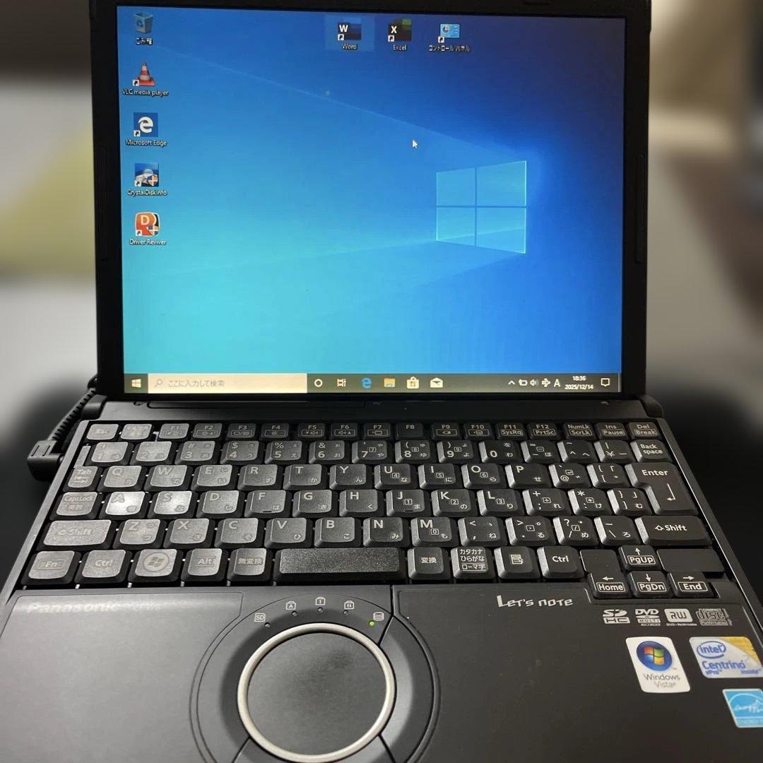Panasonic Let's note CF-R8 ノートPC