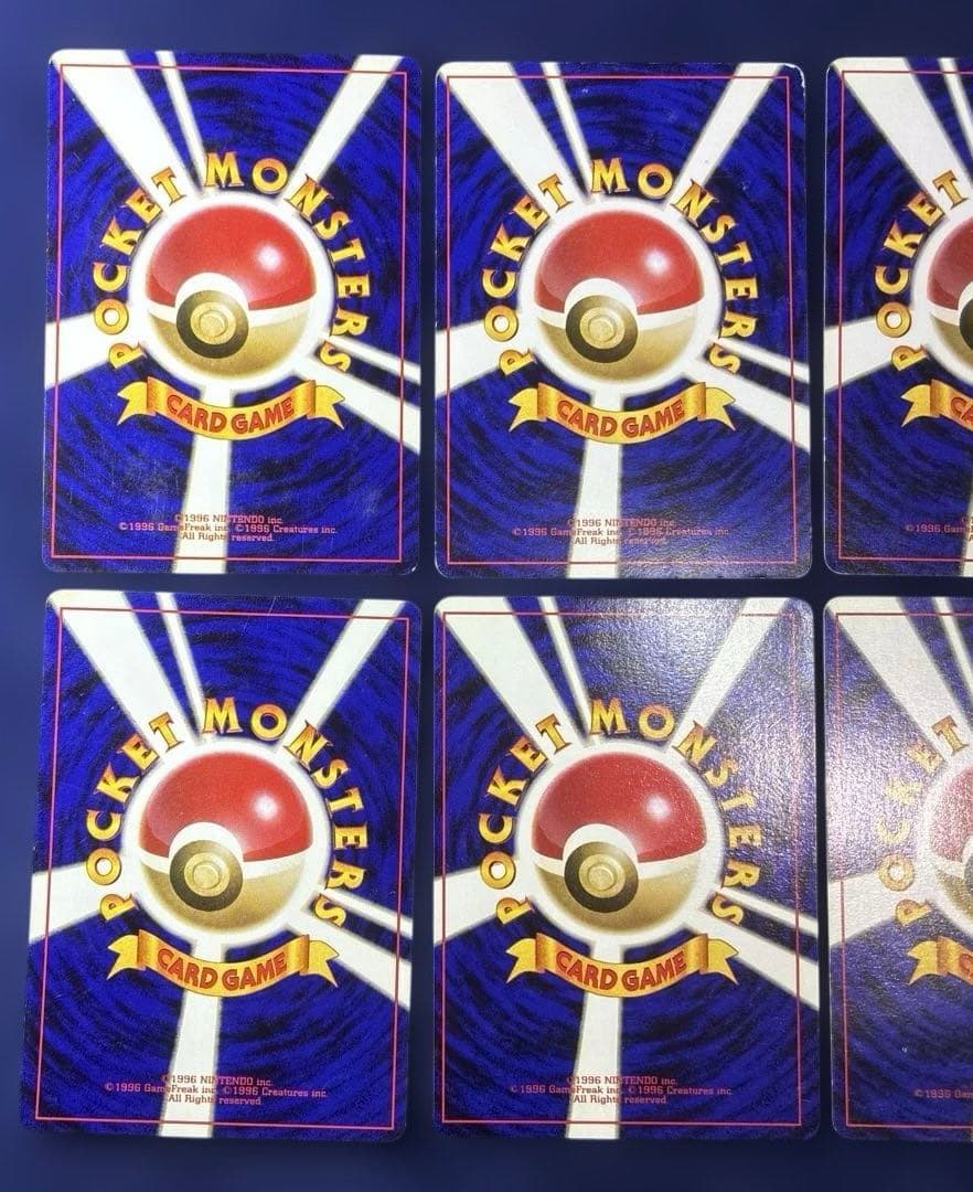 ポケモンカード　旧裏　ピカチュウ　マークあり　８枚セット