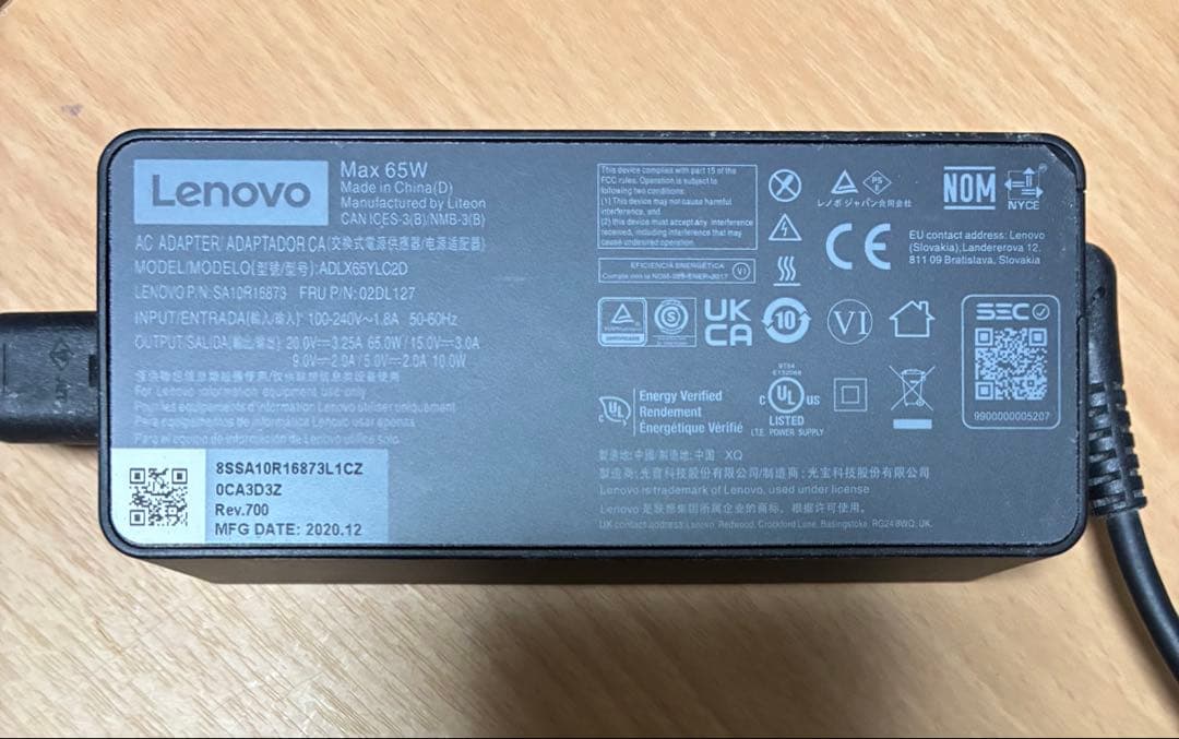 ThinkPad T14s Gen1 / X13 Gen1 美品