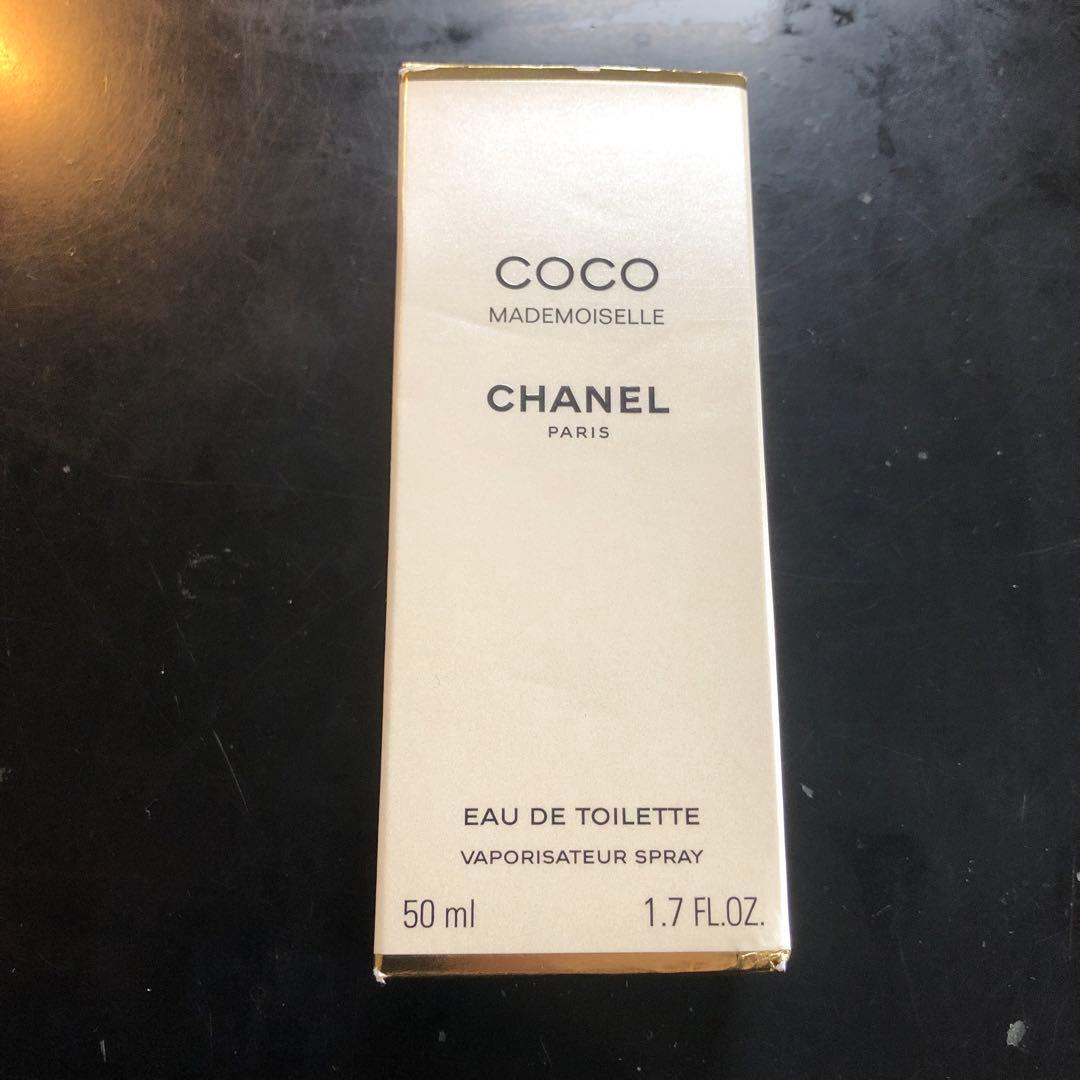 シャネル ココ マドモワゼル EDT・SP 50ml CHANEL COCO
