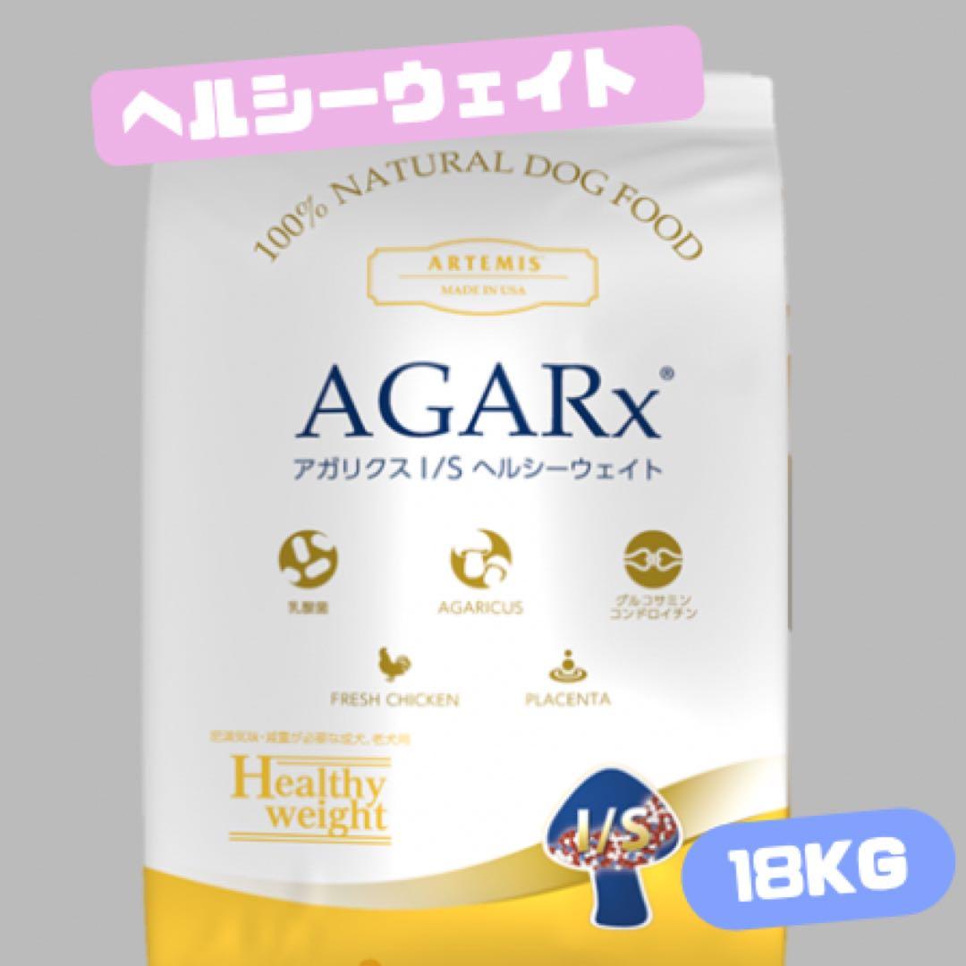 ドロップキック