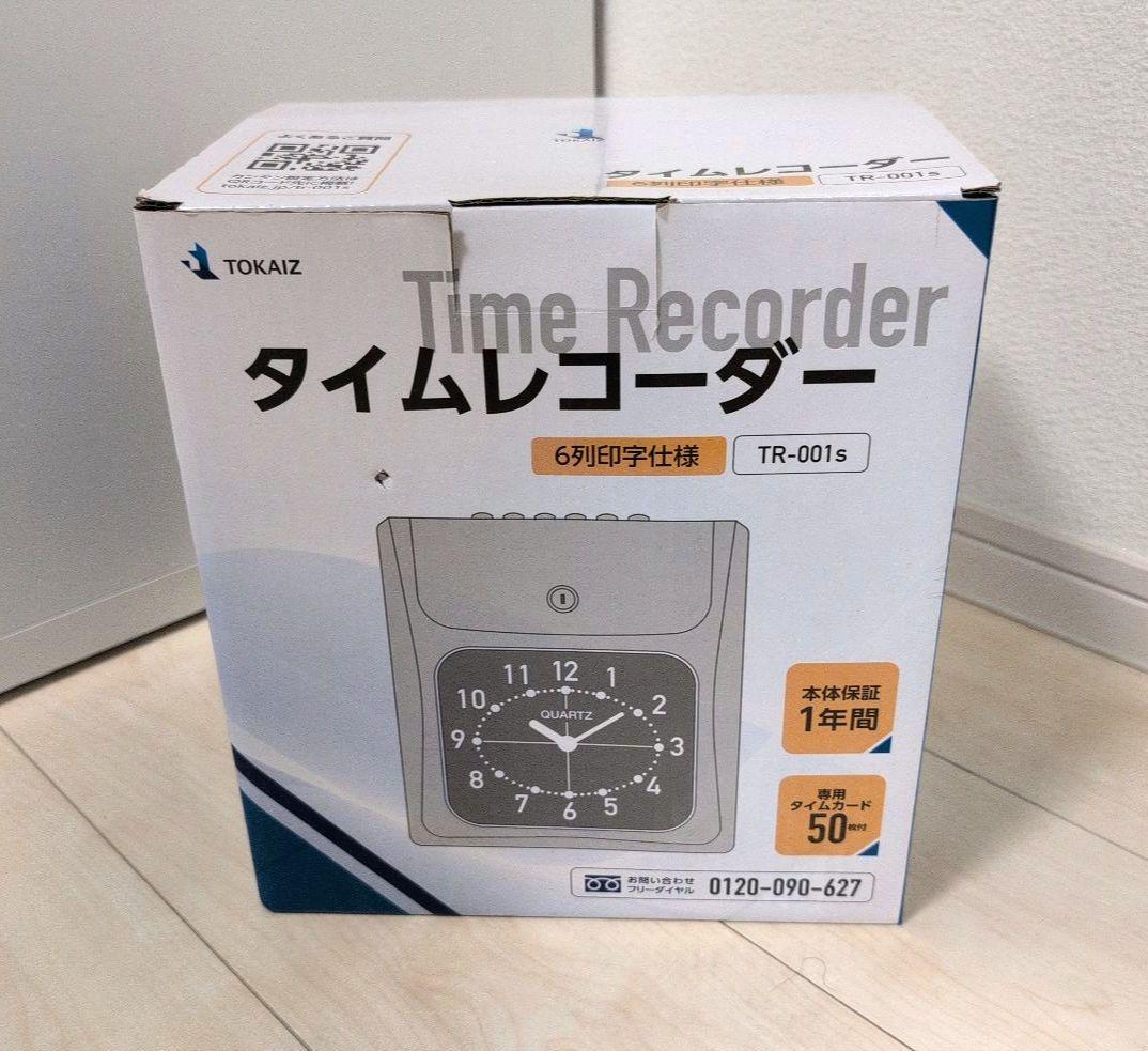 【美品】　TOKAIZ 　タイムレコーダー　TR-001S 6欄印字