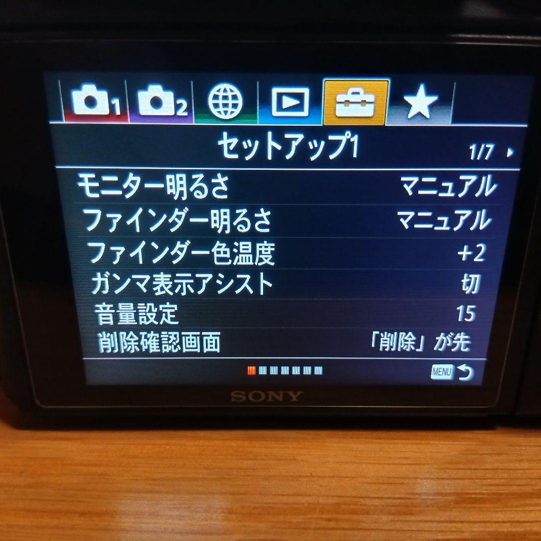 SONY α7 III ミラーレスカメラ ボディのみ