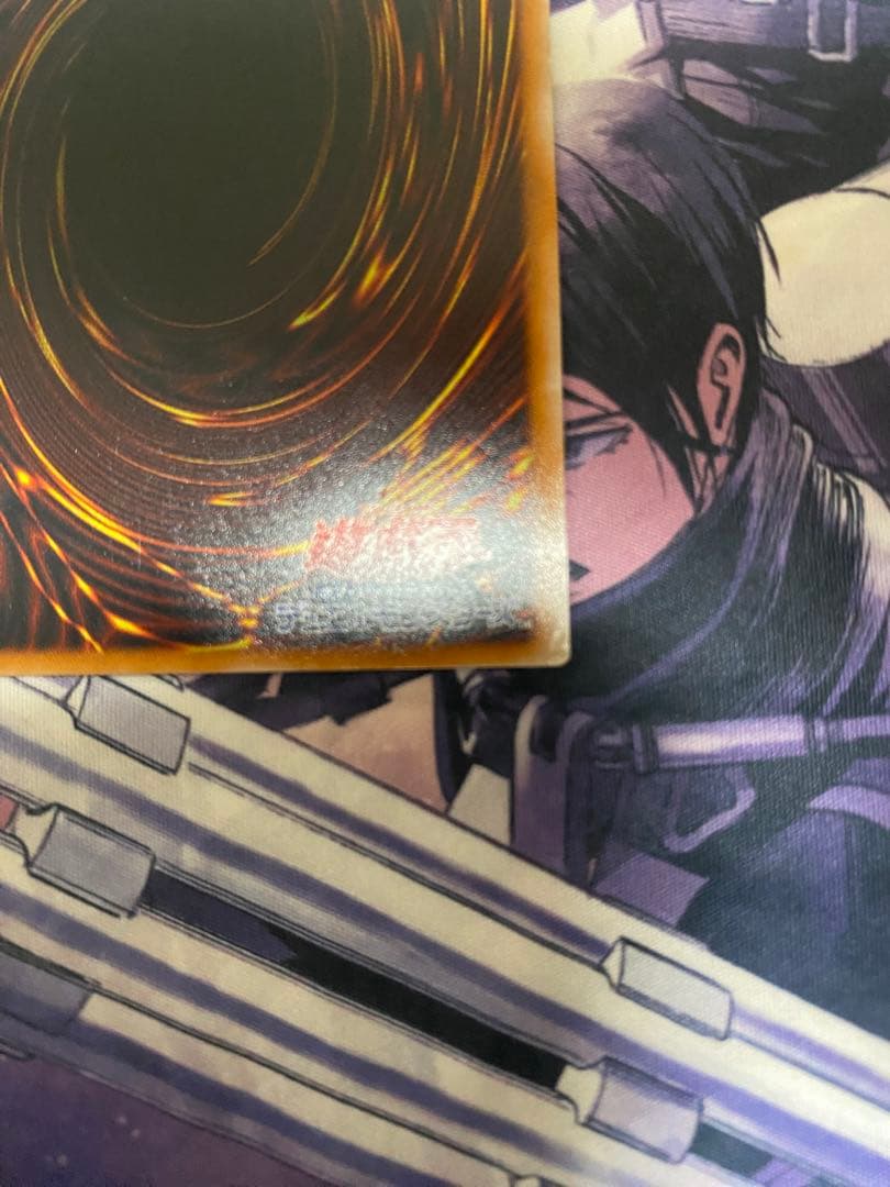 真紅眼の黒竜 レリーフ 遊戯王 レッドアイズブラックドラゴン