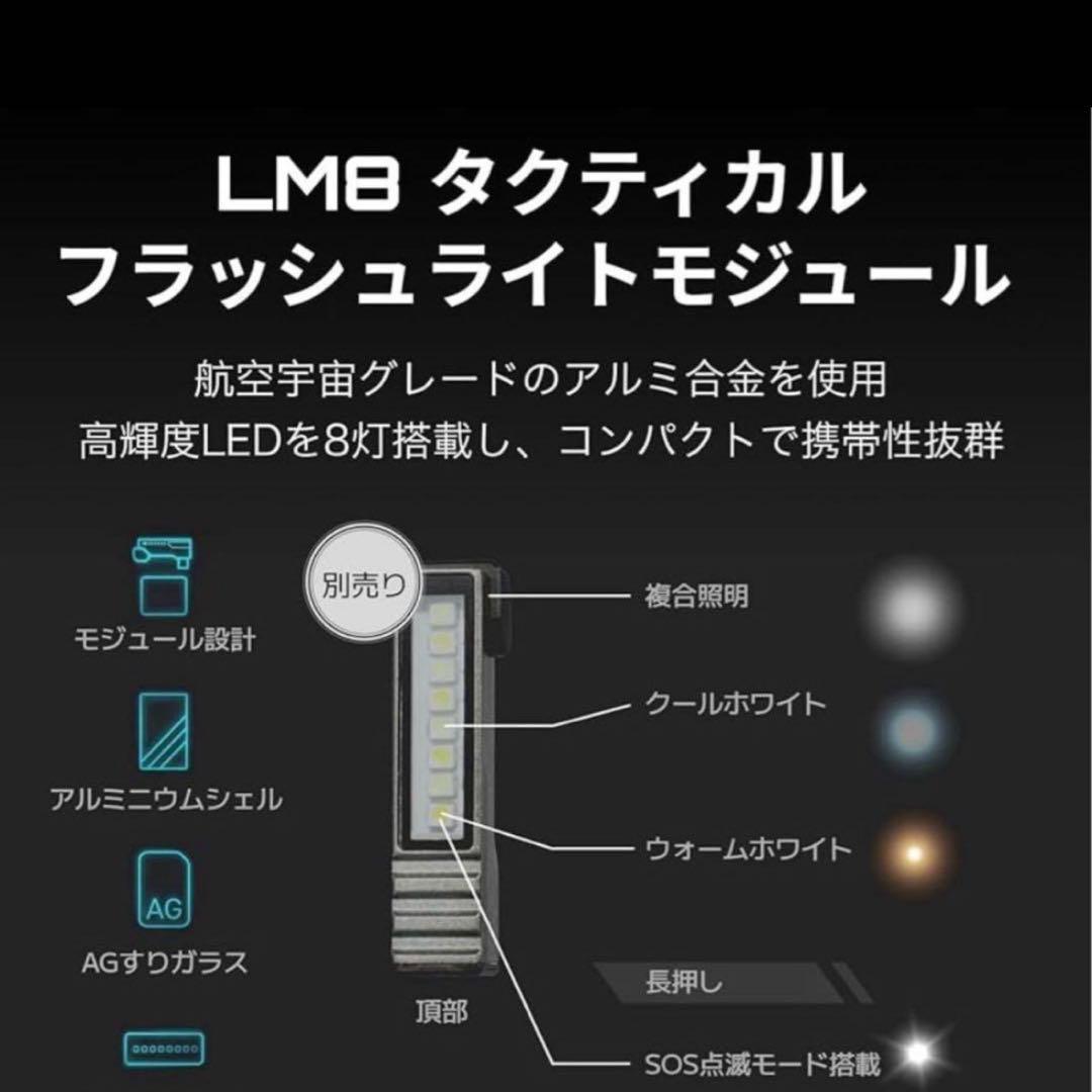 【虎大工業】国内唯一正規取扱店 公式革新的な電池交換デザイン モバイルバッテリー