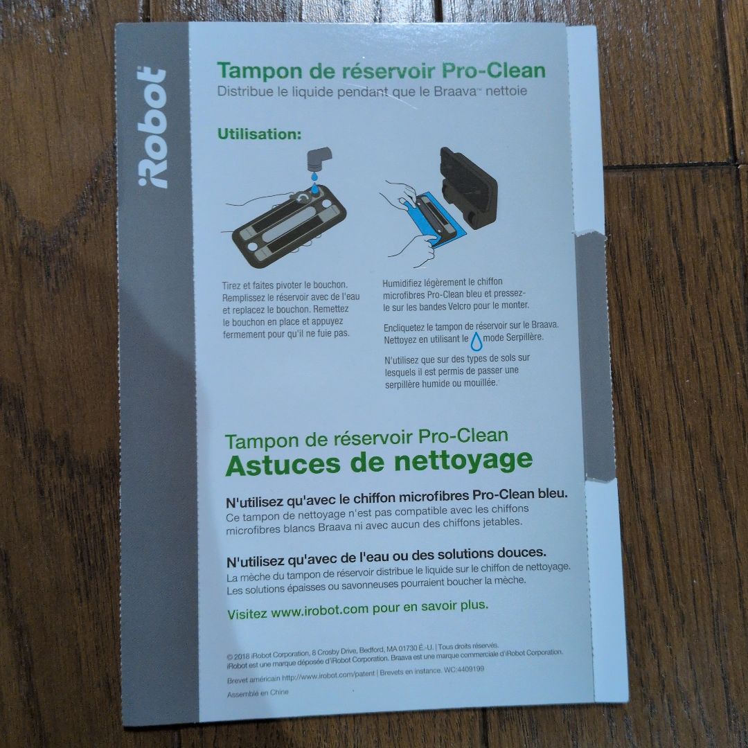正規品　美品✨️　iRobot Braava ロボット掃除機