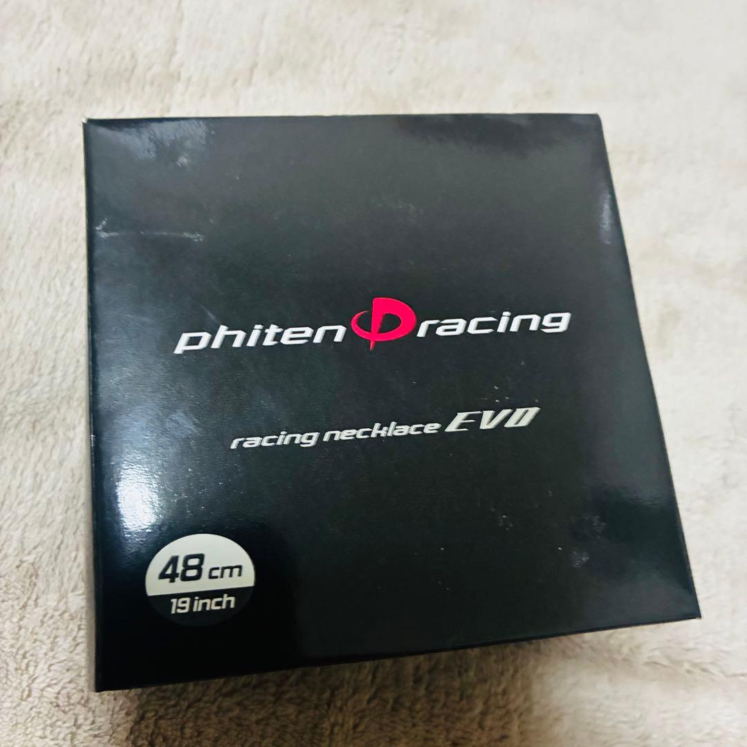 【希少】ファイテン Phiten recing EVO 48cm x30