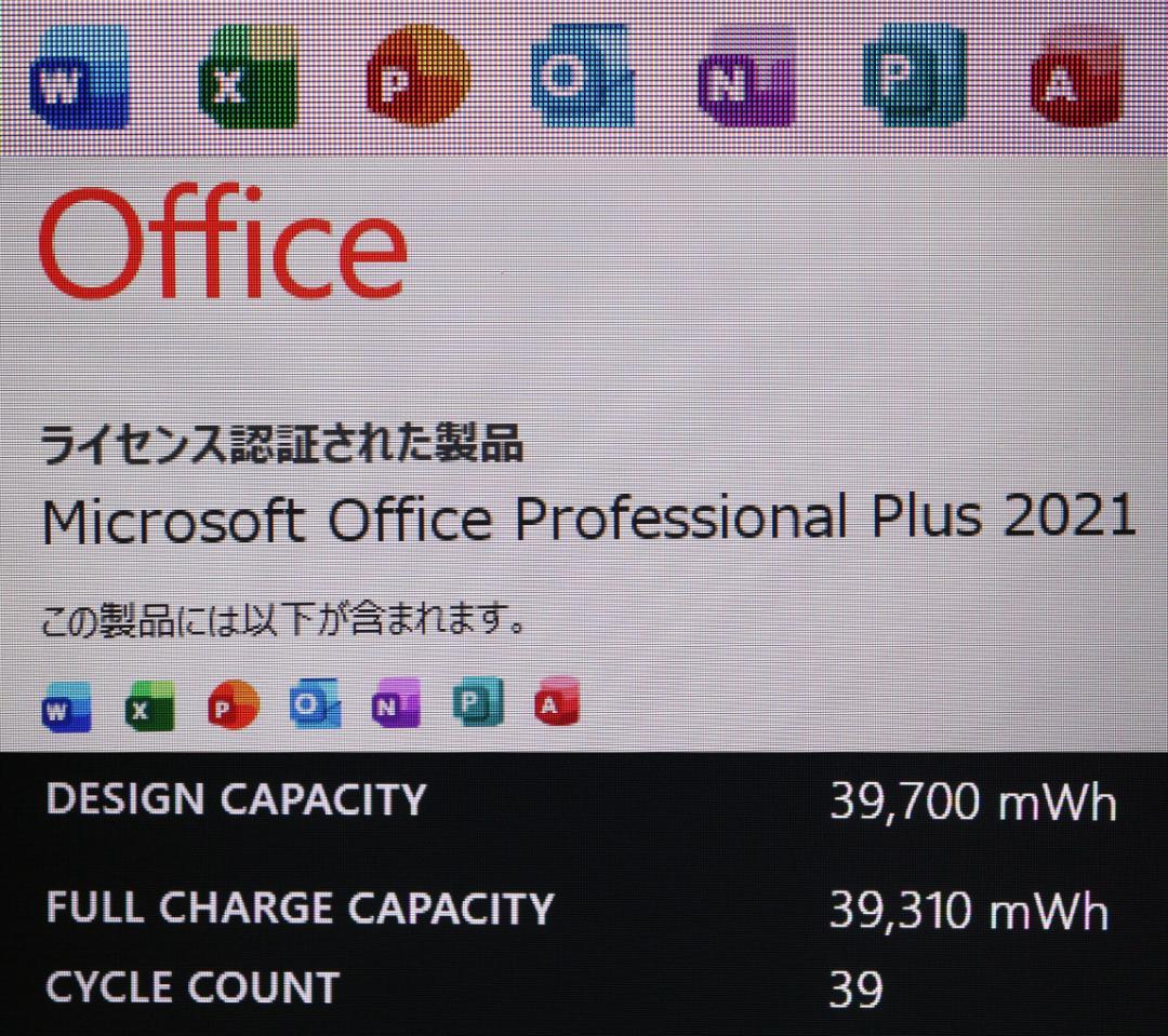 美品Surface Laptop Go3 i5／16／512GBオフィス電池良好