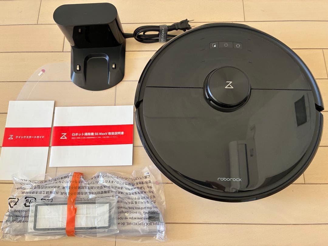 値下げしました！ ロボロック roborock S6MaxV ロボット掃除機