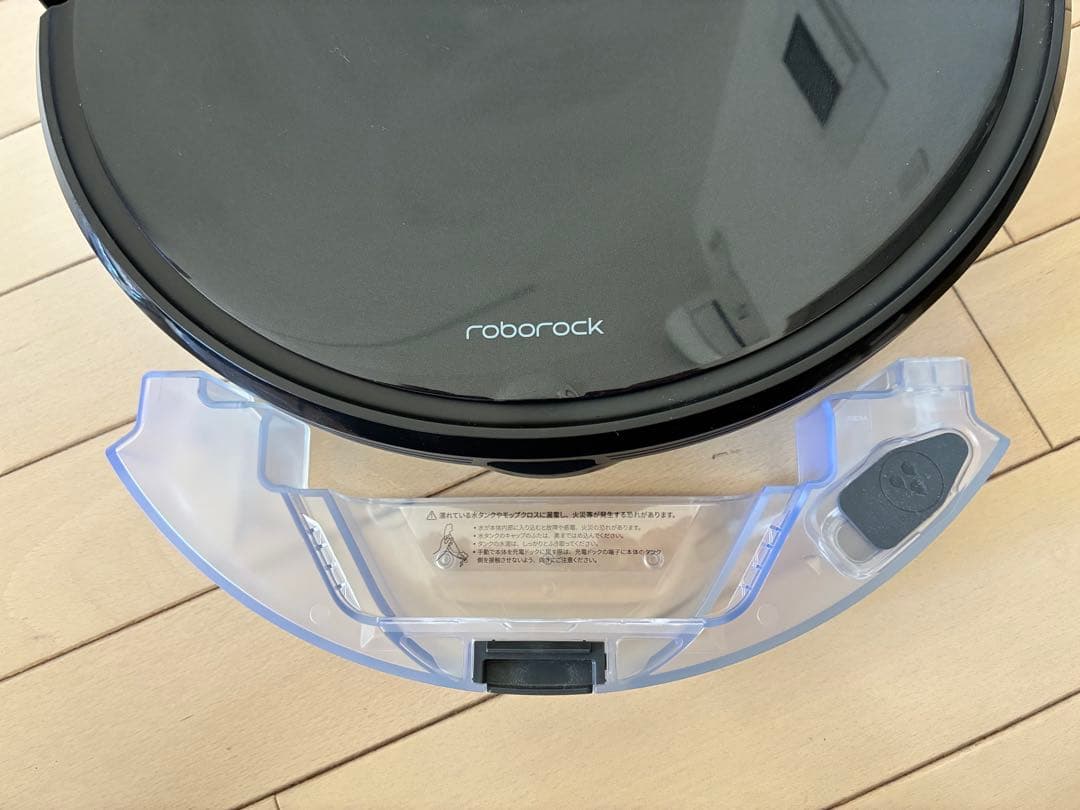 値下げしました！ ロボロック roborock S6MaxV ロボット掃除機