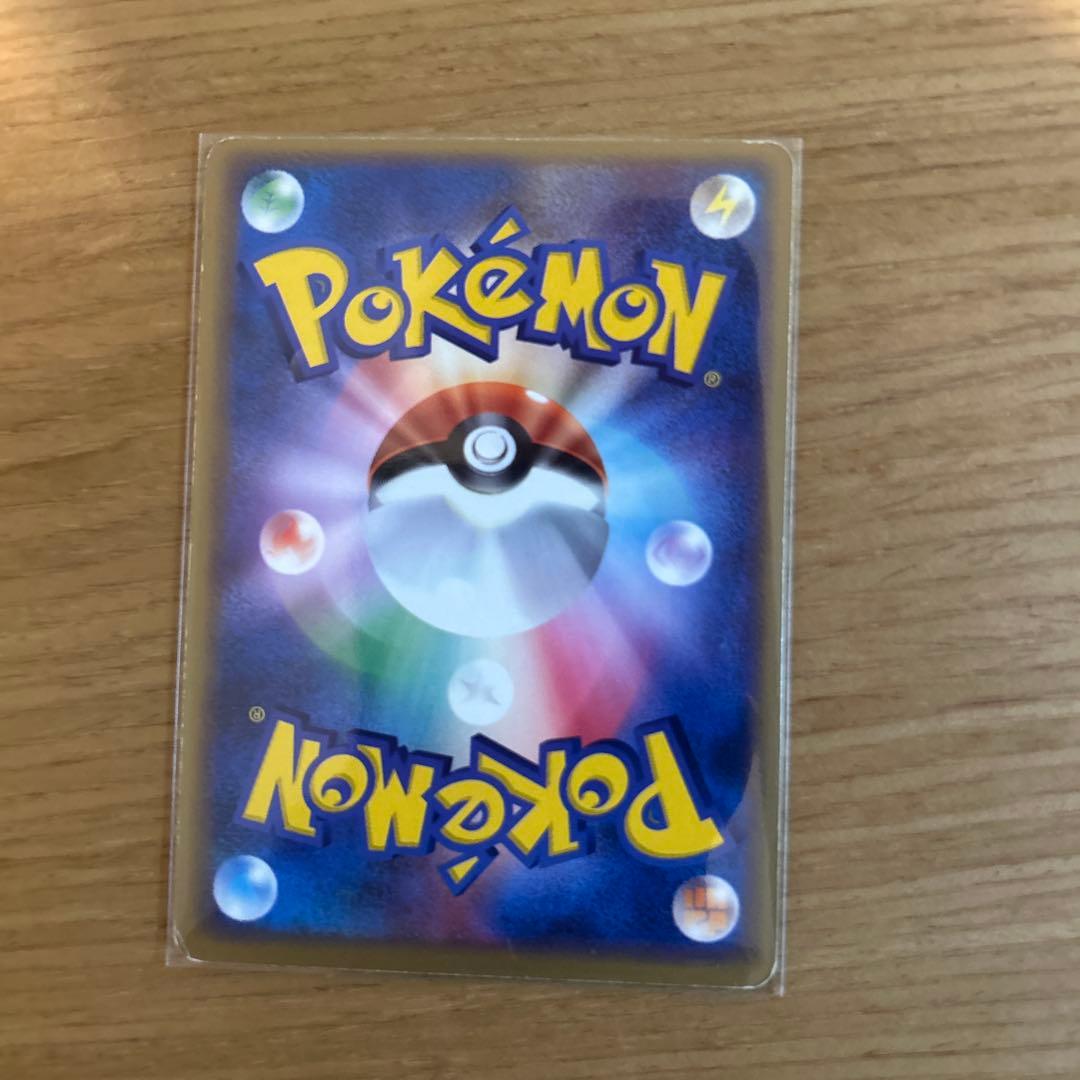 ポケモンカード　プロモカード9枚まとめ売り
