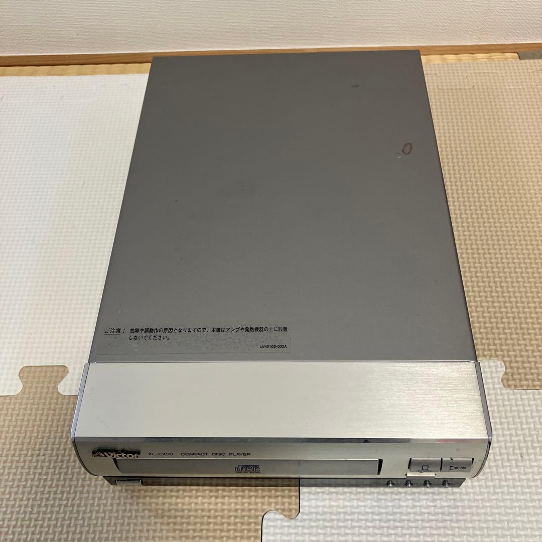 Victor RX-EX50 XL-EX50 セット　アンプ　CDデッキ