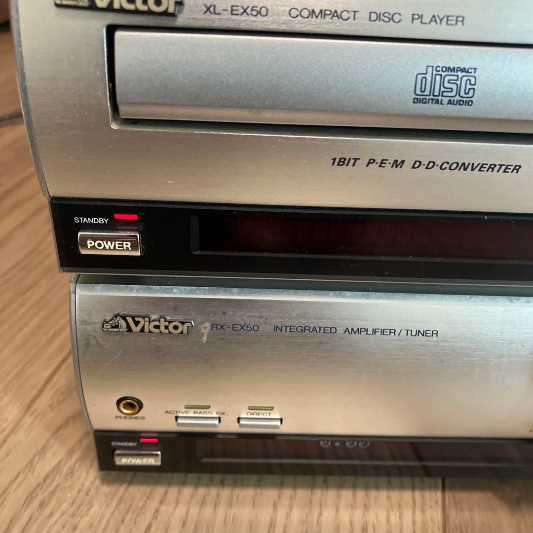 Victor RX-EX50 XL-EX50 セット　アンプ　CDデッキ