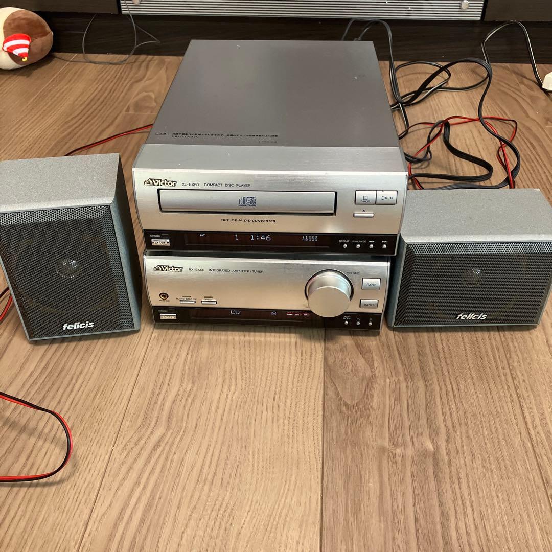 Victor RX-EX50 XL-EX50 セット　アンプ　CDデッキ