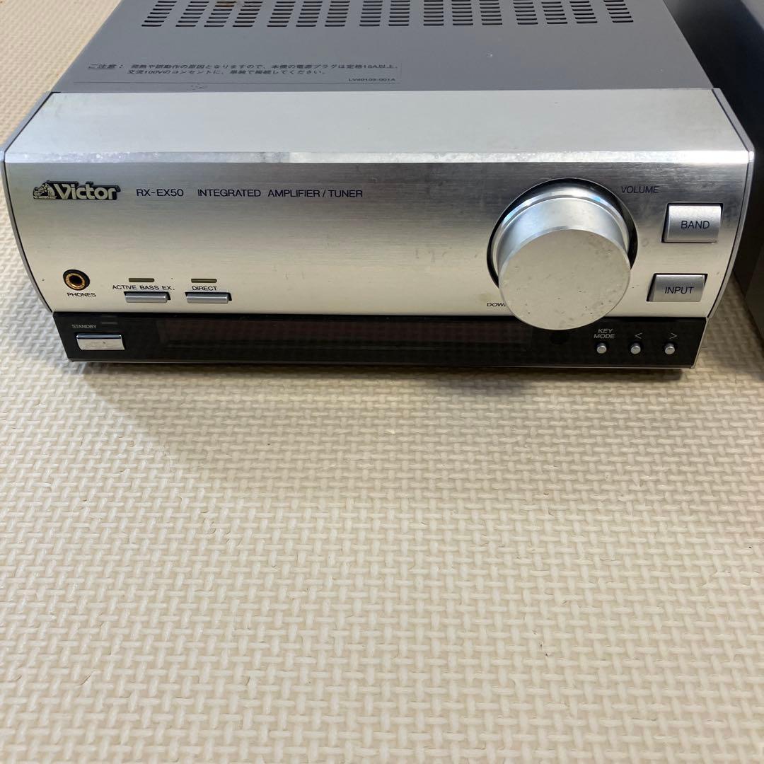 Victor RX-EX50 XL-EX50 セット　アンプ　CDデッキ