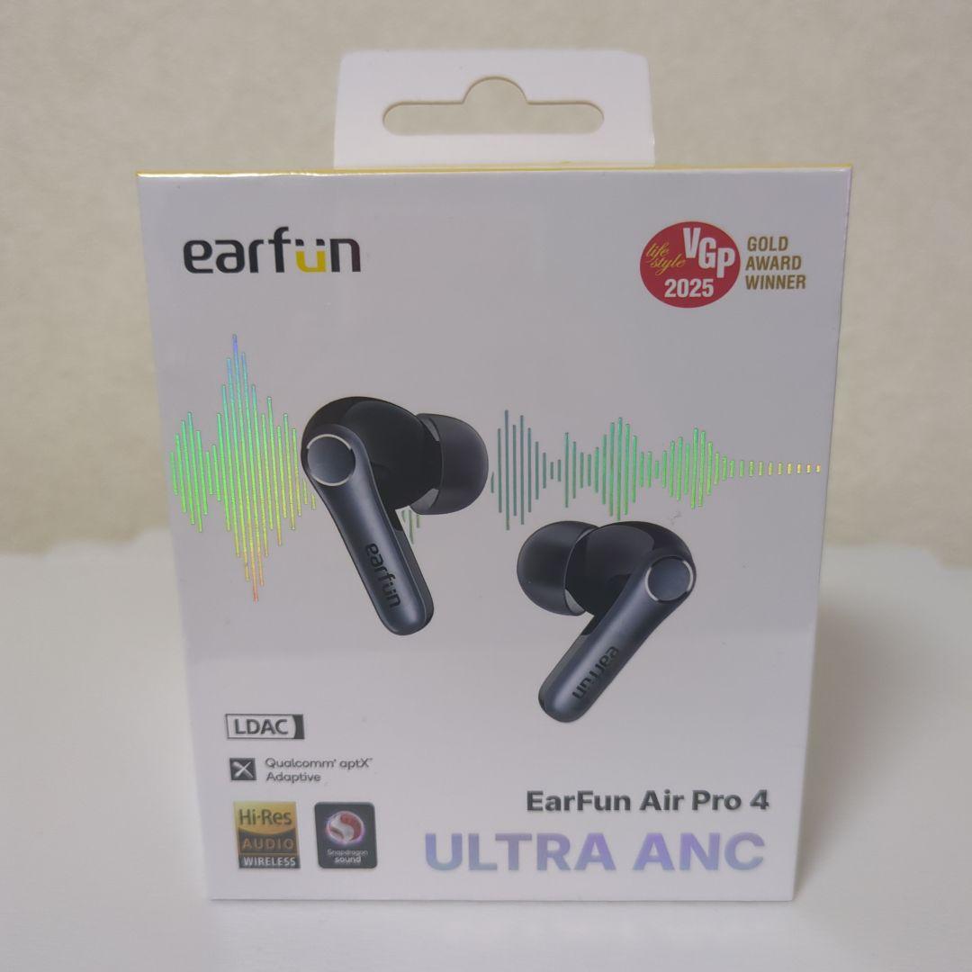 EarFun Air Pro 4 ワイヤレスイヤホン　新品未使用未開封