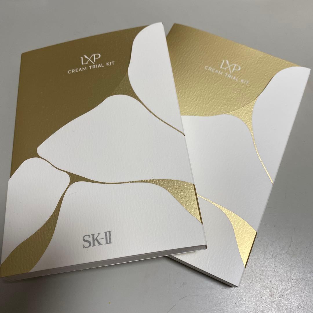 SK-II LXP 金継ぎクリーム　トライアルセット2セット