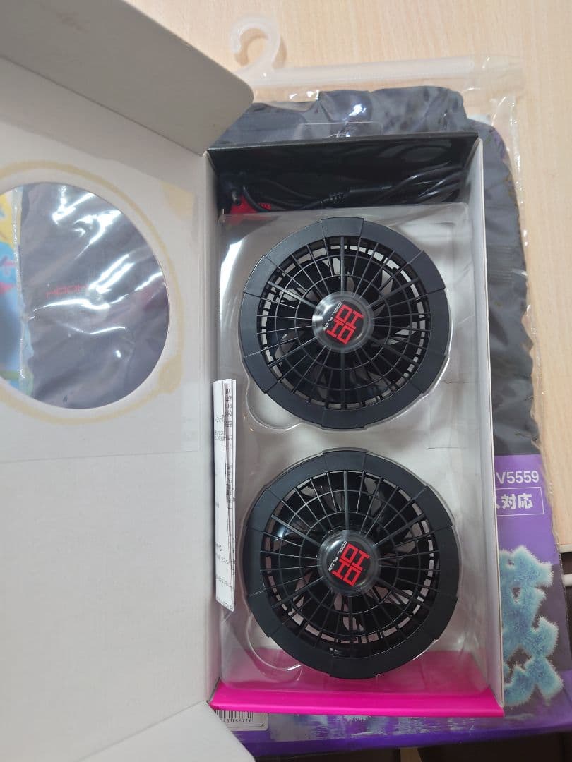 空調服　HOOH HI POWER 13V ファン、バッテリー