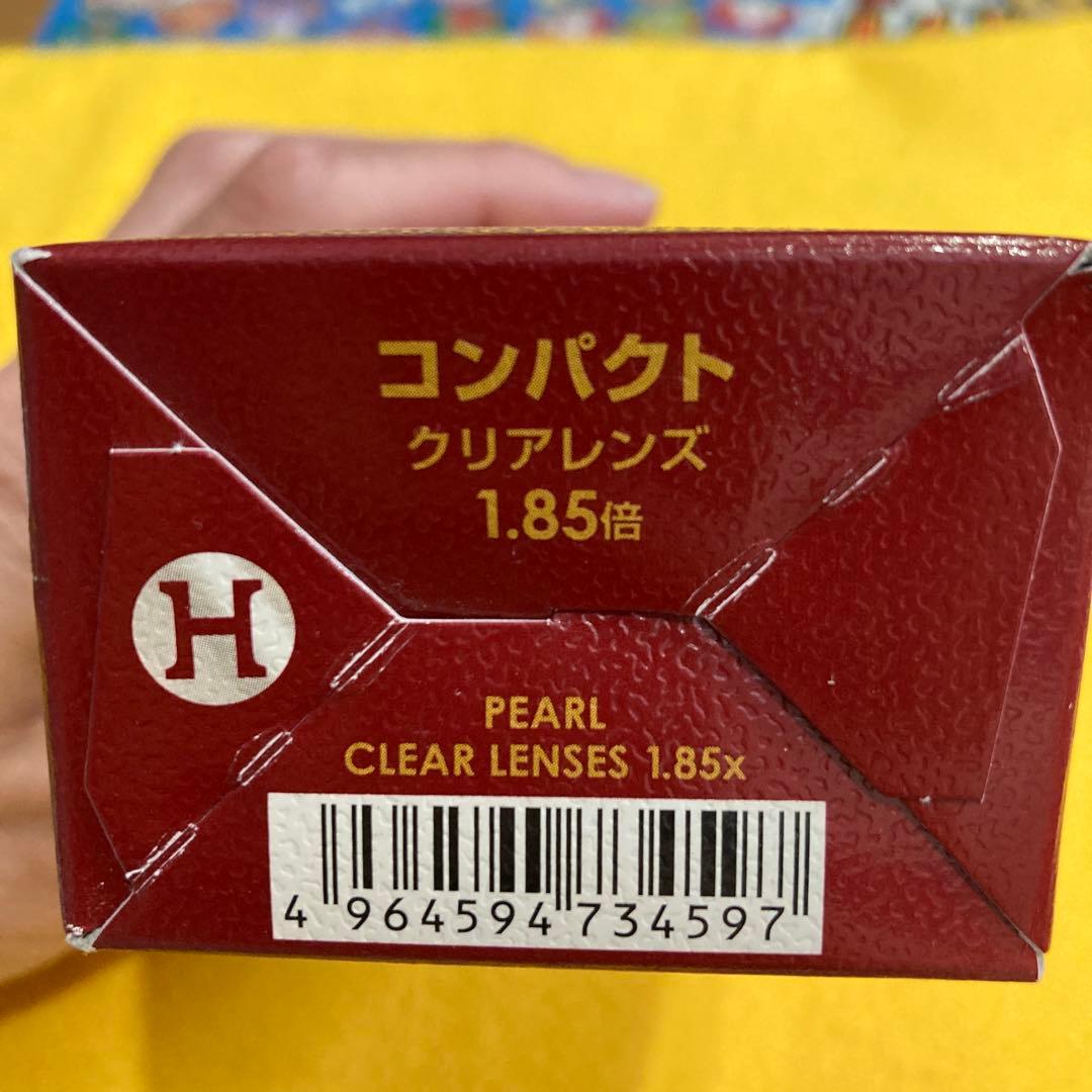 ハズキルーペ　ハズキコンパクト　1.８５倍　クリアレンズ　パール