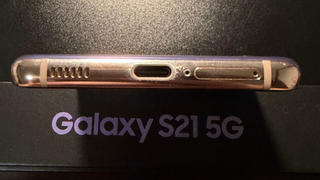 スマートフォン本体 Galaxy S21 5G Phantom violet