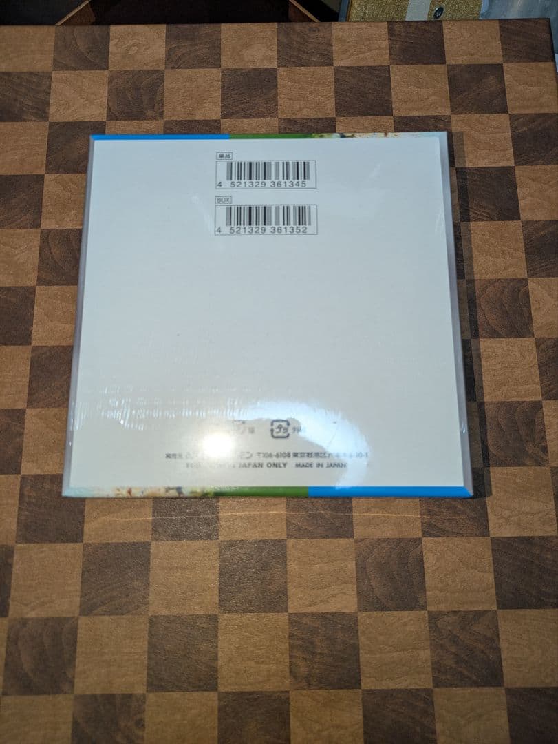 ポケモンカード　楽園ドラゴーナ　新品　未開封　シュリンクあり