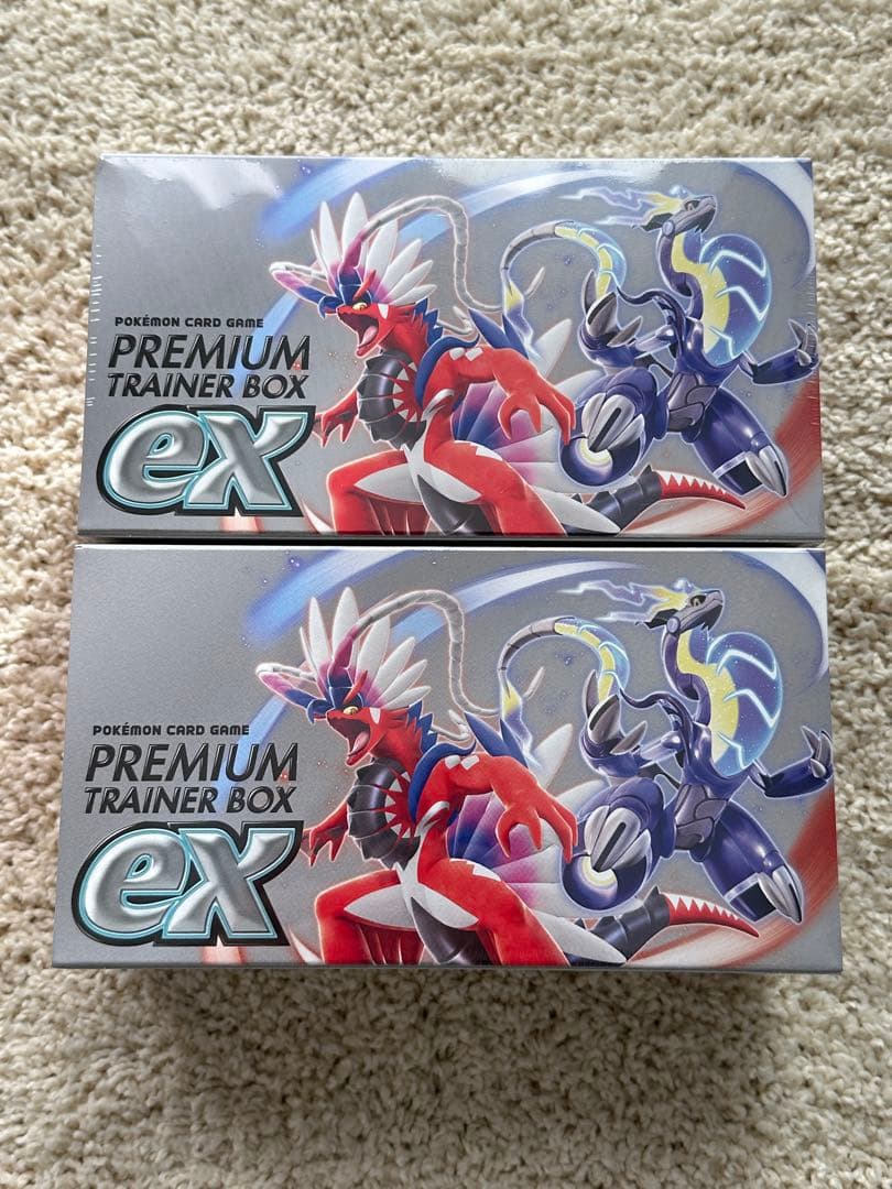 (新品未開封) ポケモンカード プレミアムトレーナーボックス ex