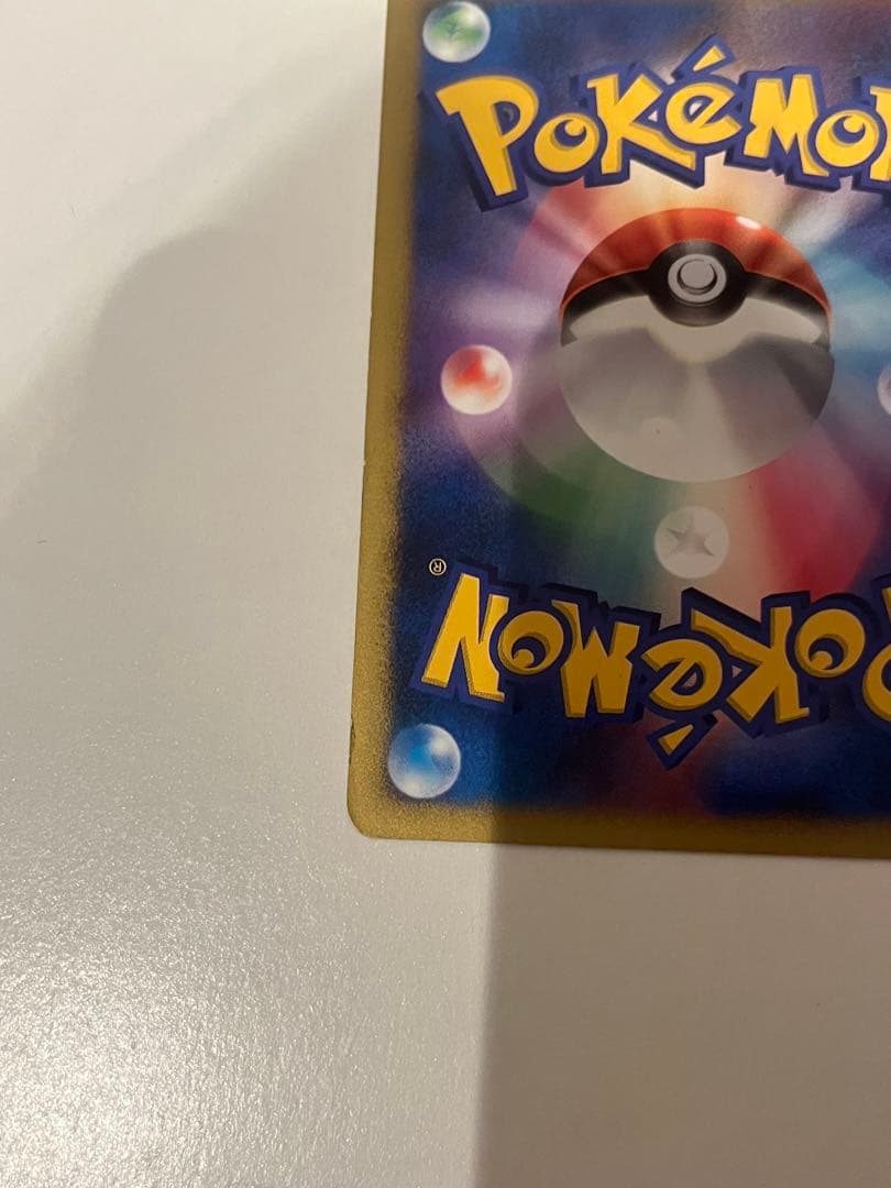 ポケモンカード ゴウカザル LV.X キラ プロモ 071/DP-P